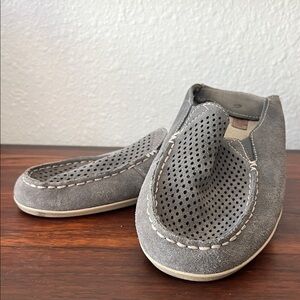 OLUKAI Soft Gray Suede Loafers